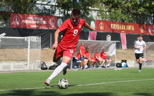 Юношеская сборная U-15 завершила селекционный сбор в Москве